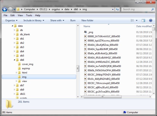 image files backup sample, image folder