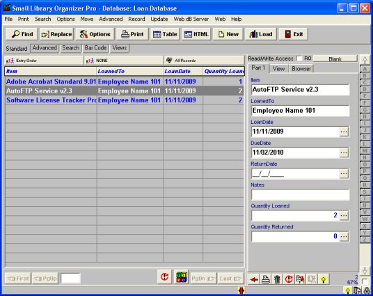 software circulation database