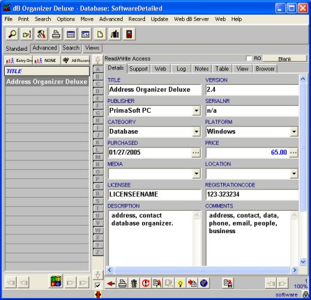 software installation manager