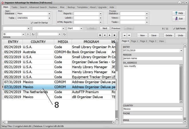 organizer advantage, enter data, copy of the same record is created 