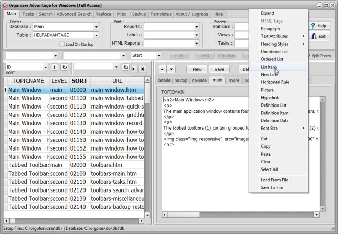 text field type, html memo control type