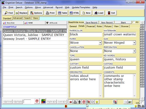 stamp inventory software, detailed template