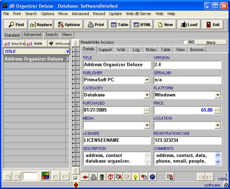 software inventory, software database