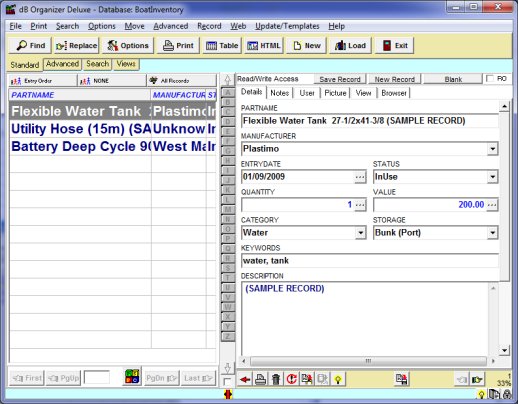 boat, inventory database