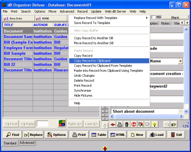 document manager, record functions